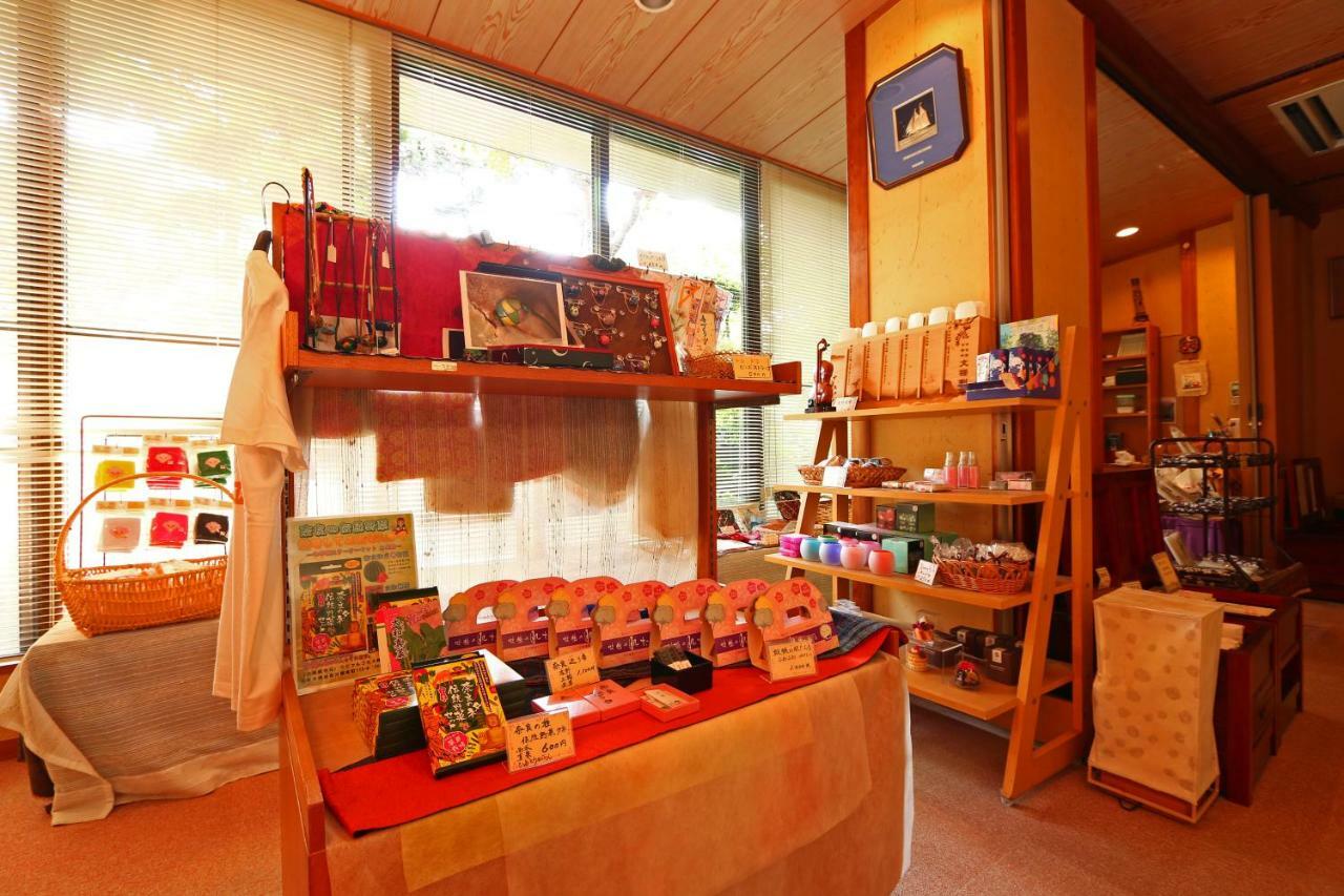 Hounkan Yoshino  Extérieur photo